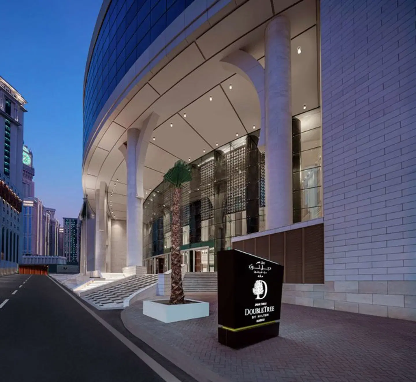 DoubleTree by Hilton Makkah Jabal Omar EXTERIOR