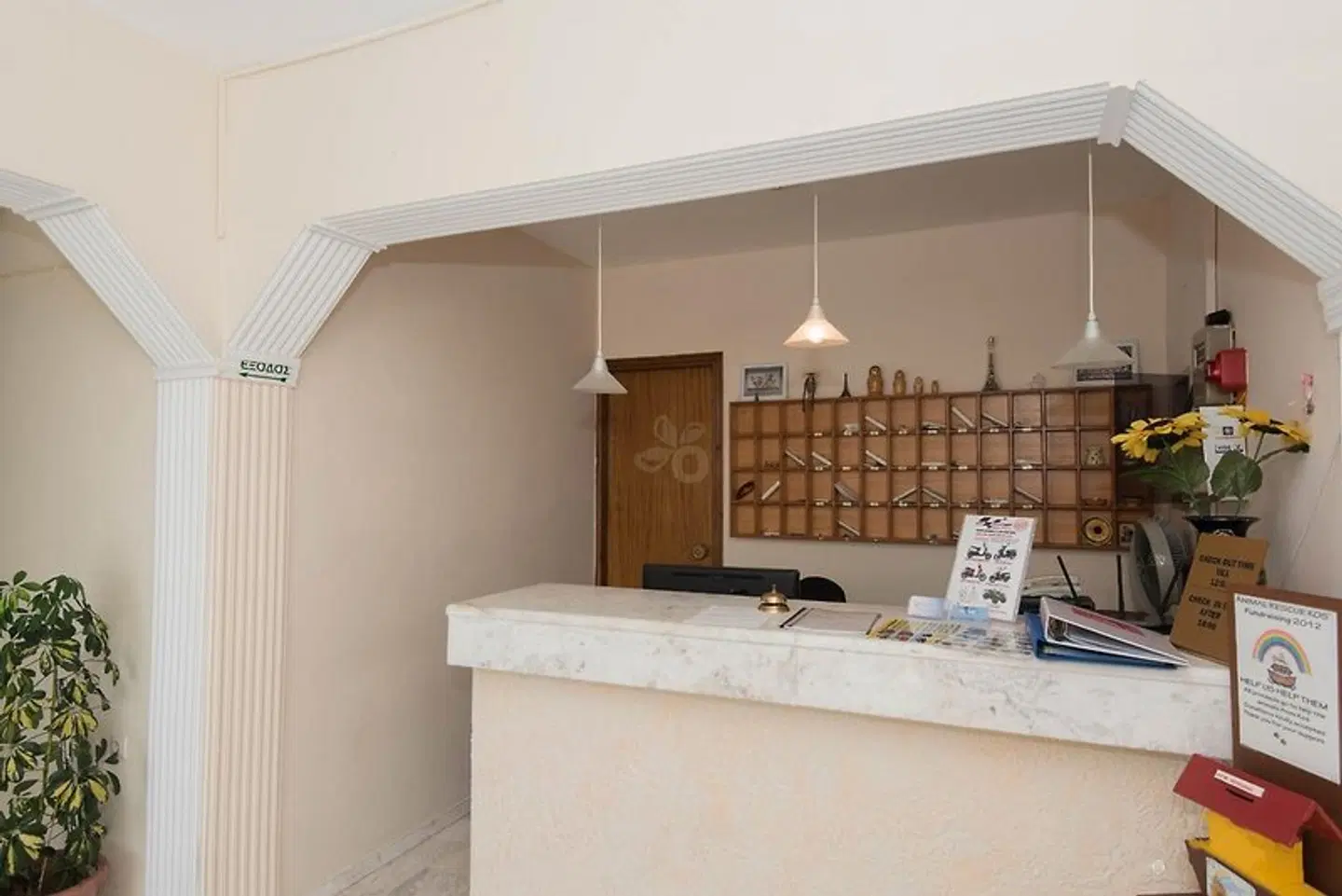 Leonidas Hotel & Studios Badezimmer