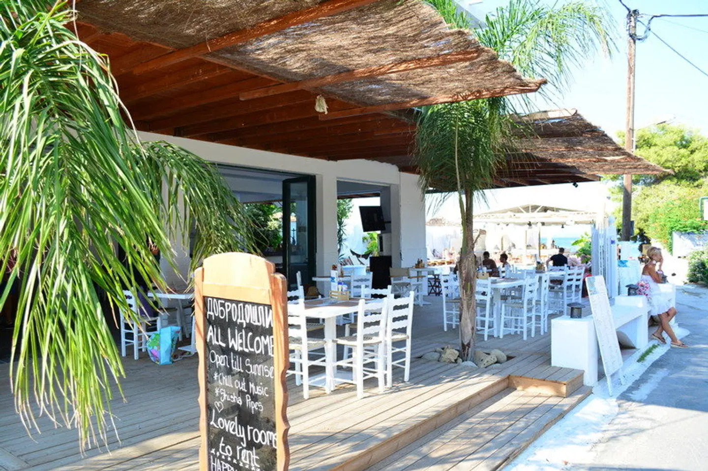 Cavo d'Oro Complex Bar