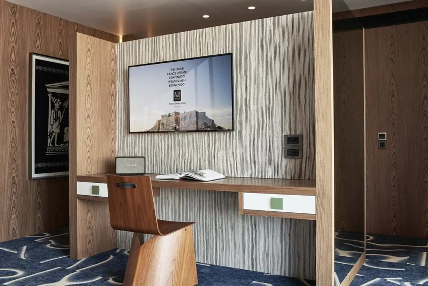 AthensWas Hotel ROOM_EXAMPLE
