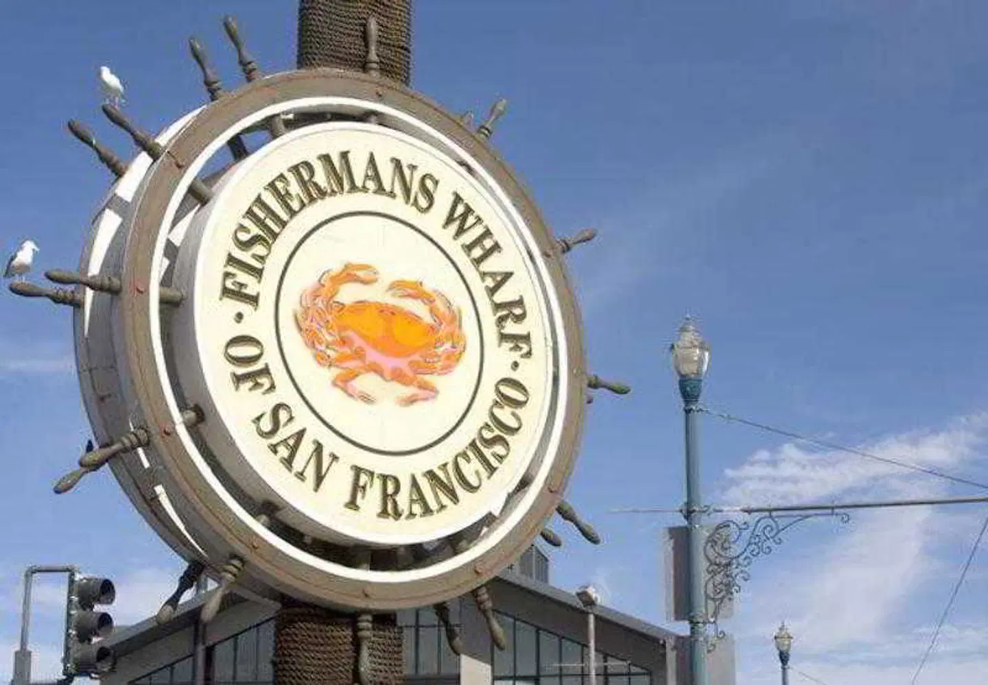 San Mateo Marriott San Francisco Airport EXTERIOR