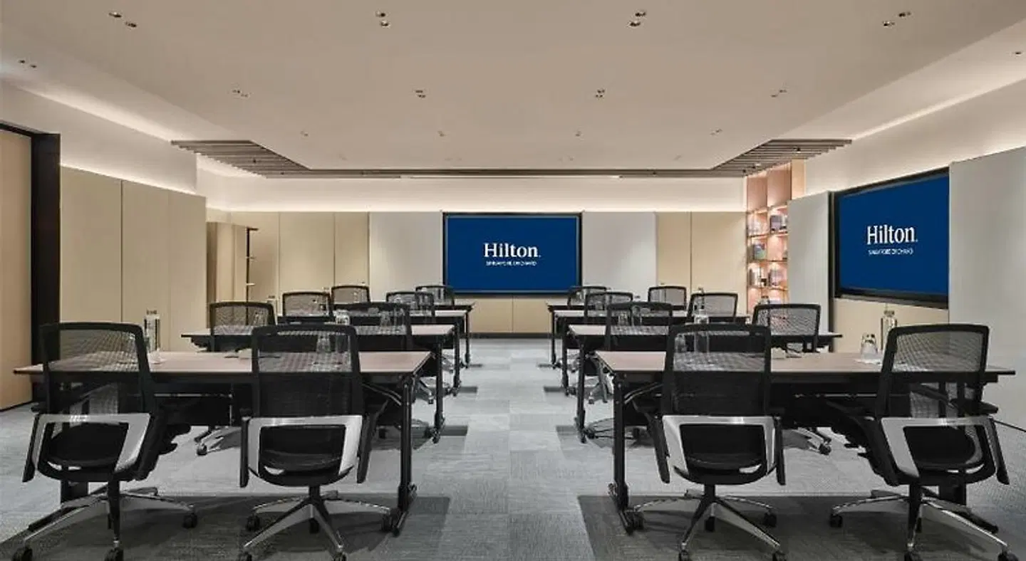 Hilton Singapore Orchard Konferenz