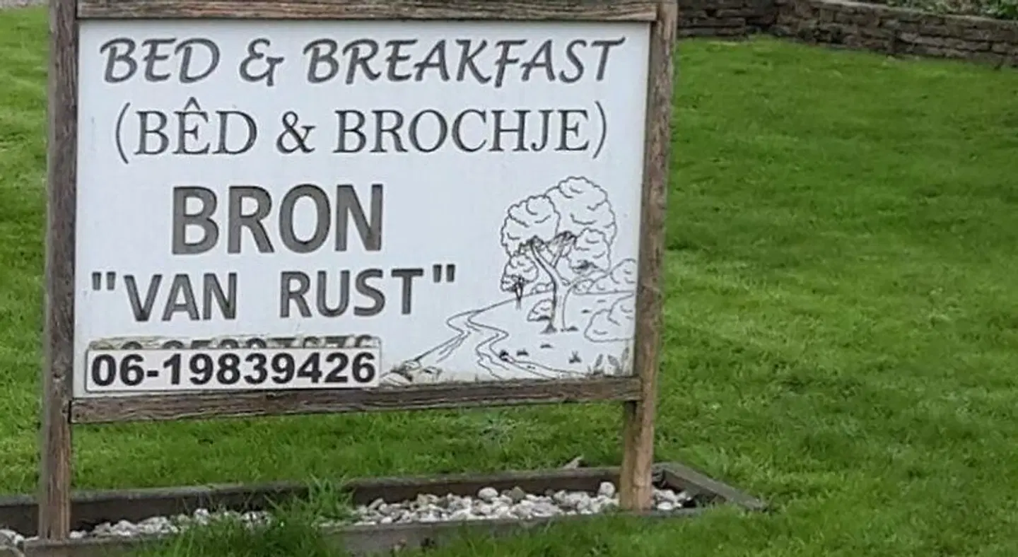 Bron van Rust EXTERIOR