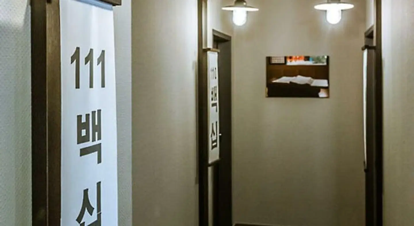 Hotel zur Amtspforte Badezimmer