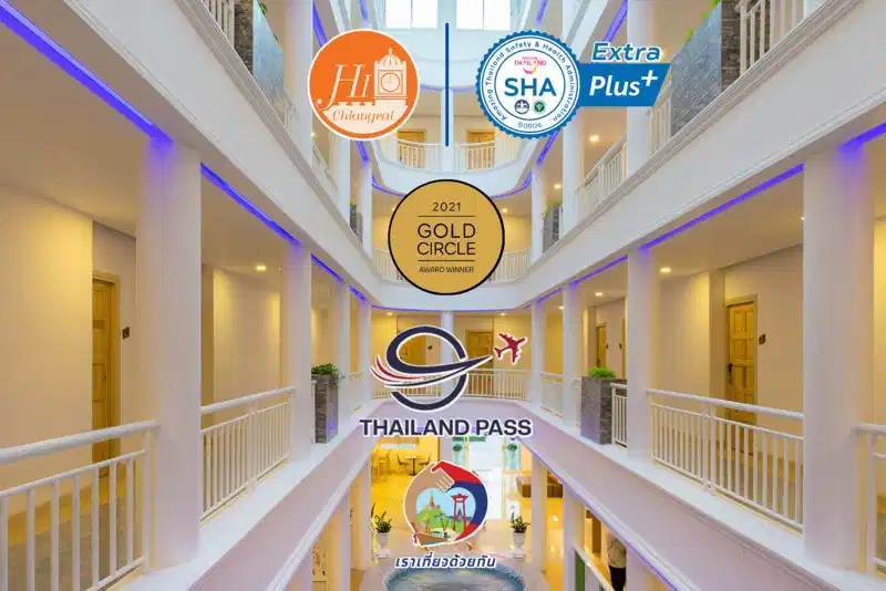 Hi Chiangrai Hotel – Hotelfoto