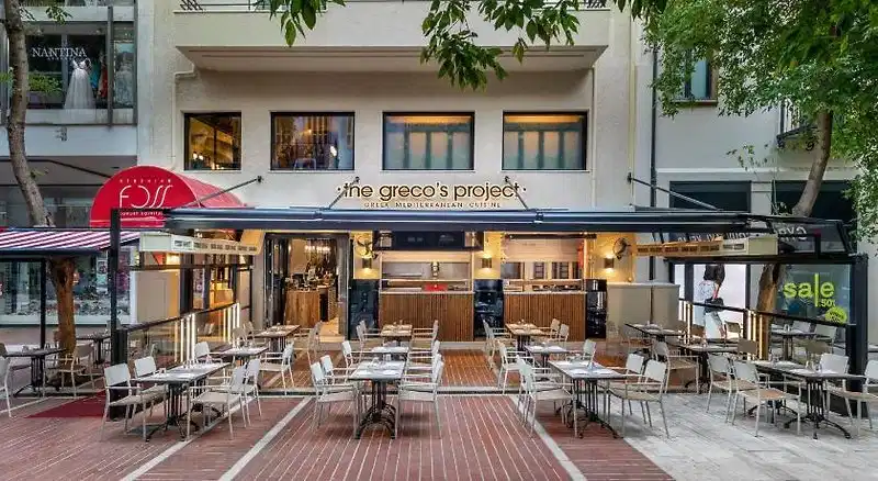Athenian Foss – Hotelfoto
