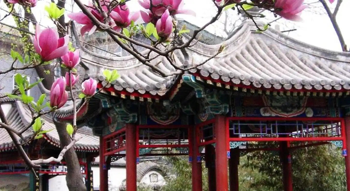 Xiyuan Hotel Aussenansicht