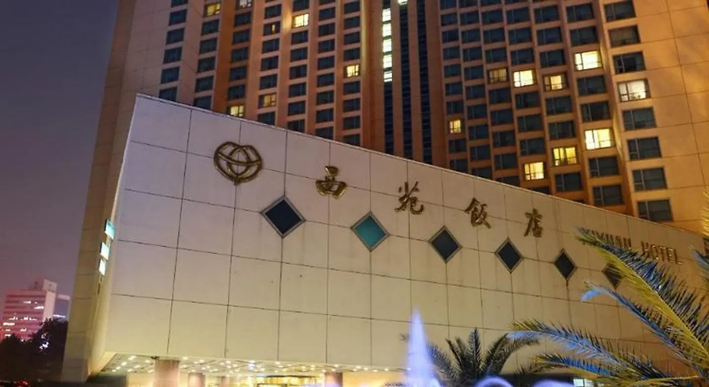 Xiyuan Hotel EXTERIOR