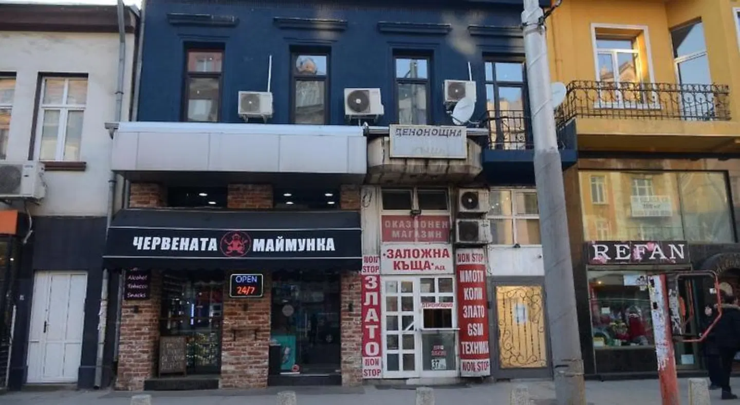 Generaator Sofia EXTERIOR