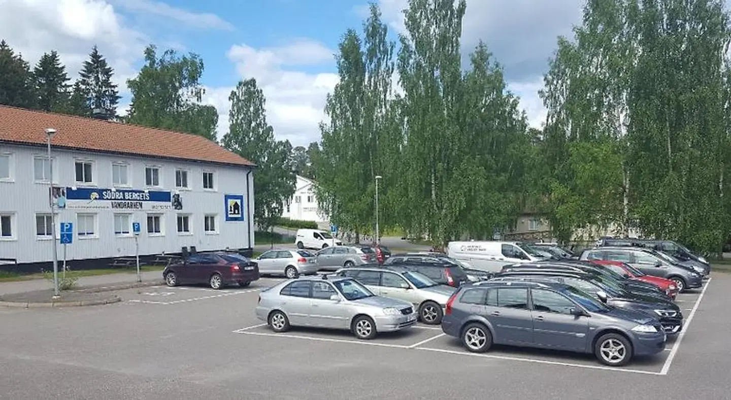Södra Bergets Vandrarhem SPORTS_AND_LEISURE