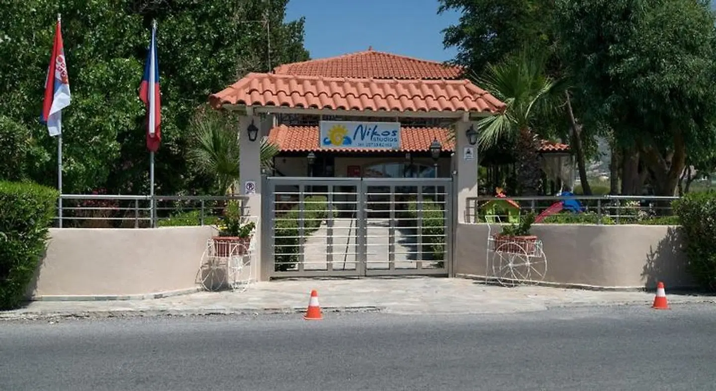 Studio Nikos EXTERIOR