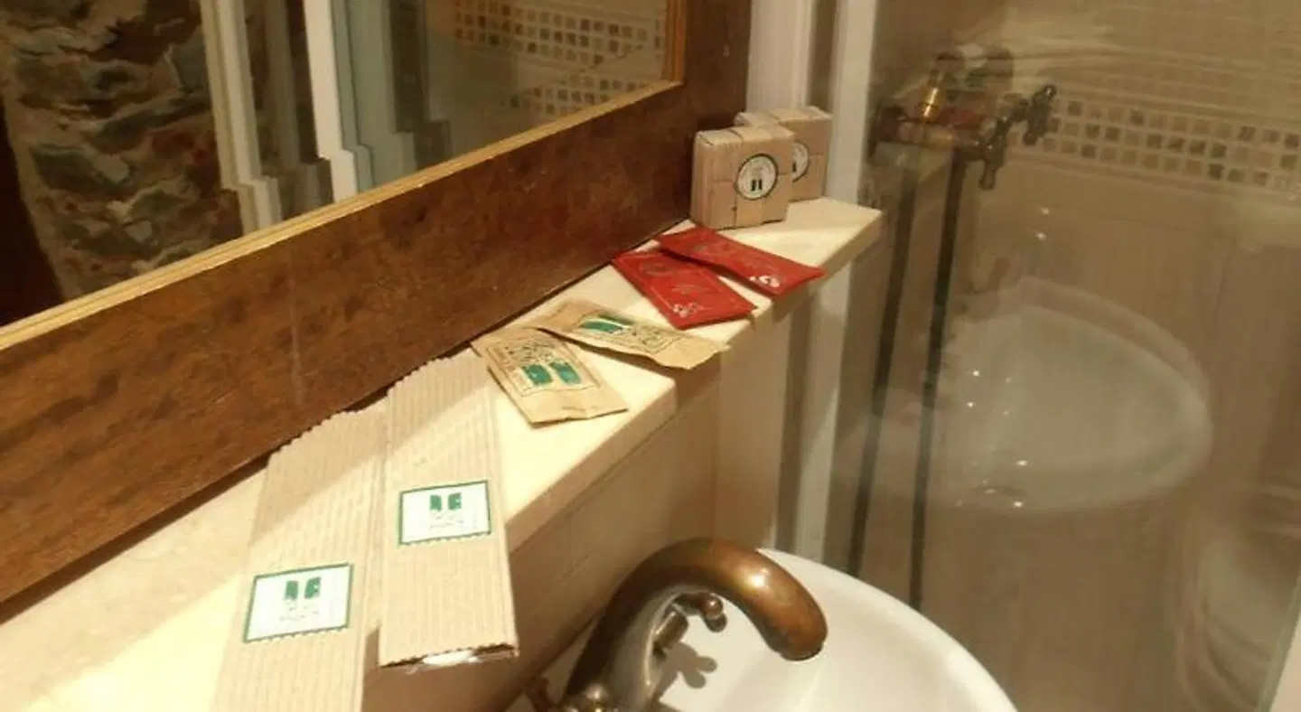 Hostal Virgen de la Encina Badezimmer