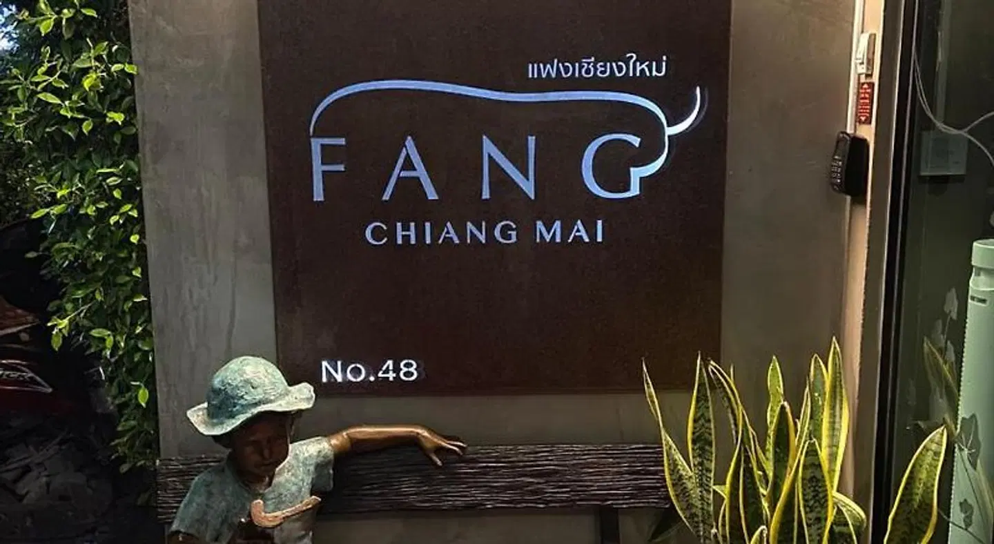 Fang Chiangmai Hotel EXTERIOR