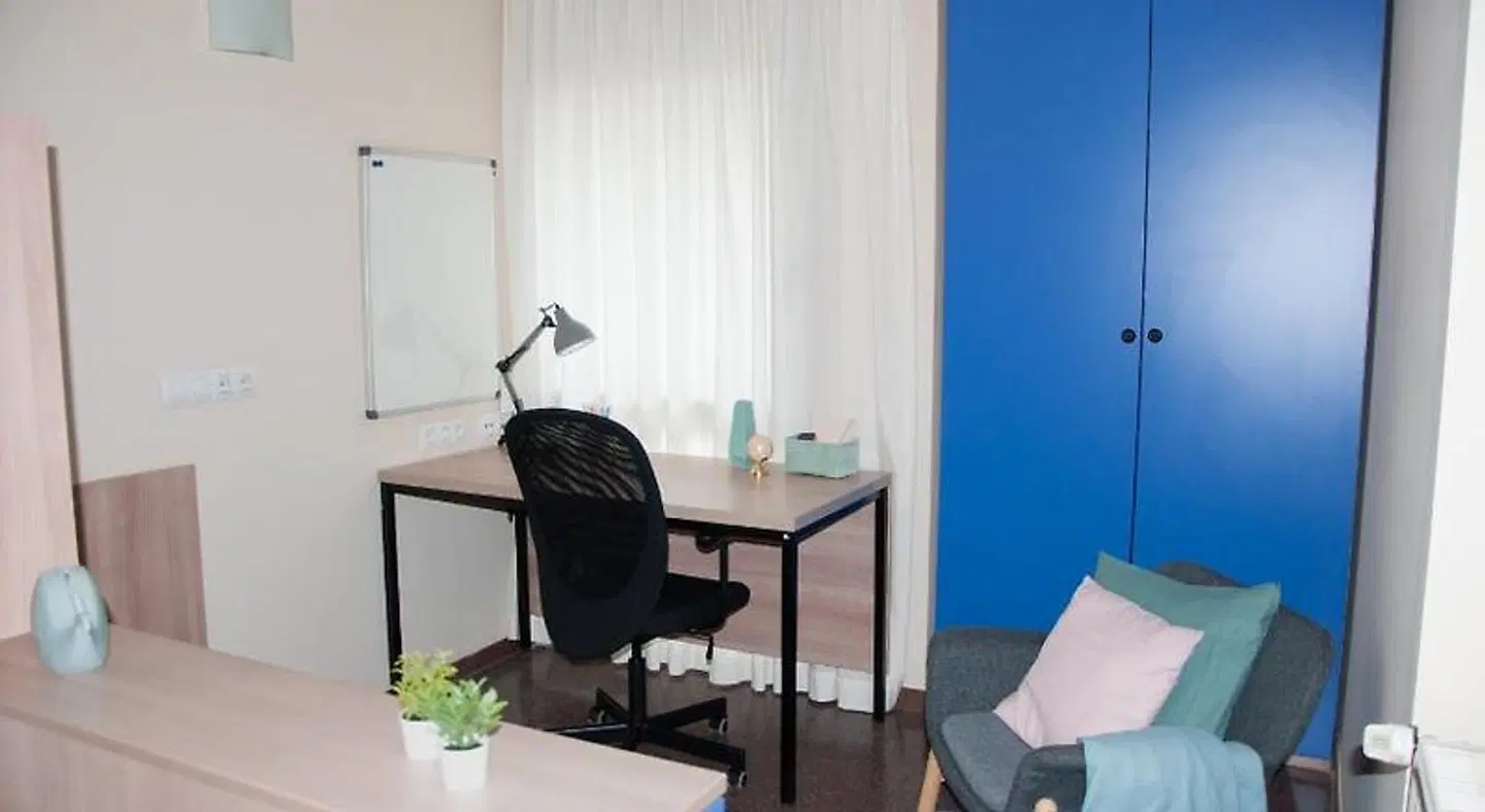 Colegio Mayor Hernán Cortés  (Centro Adscrito a la REAJ) ROOM_EXAMPLE