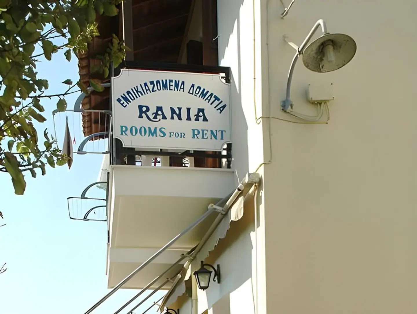 Rania EXTERIOR