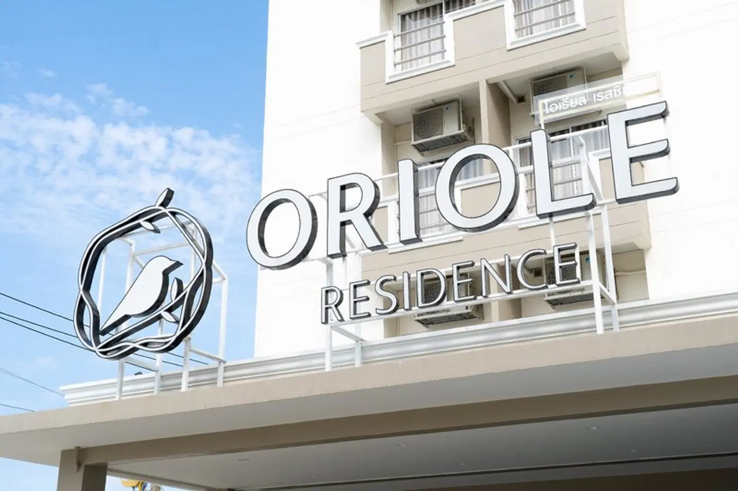 Oriole Residence EXTERIOR