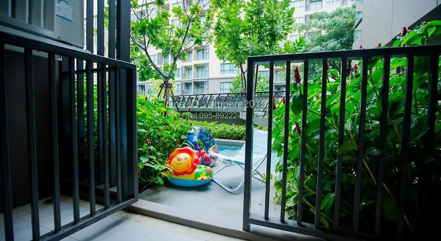 Raincondo Ampere Terrasse
