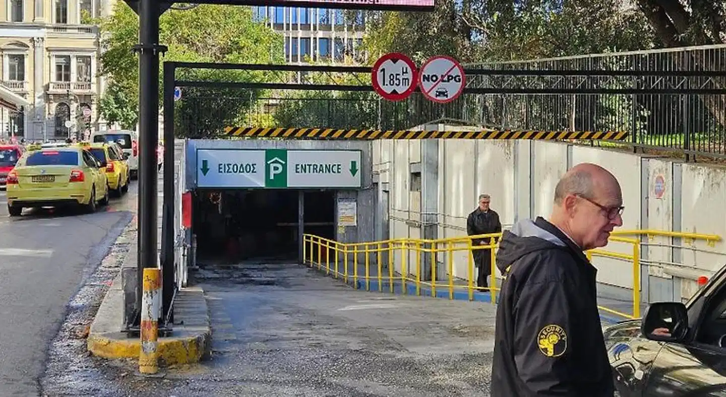 The Vault Athens Aussenansicht