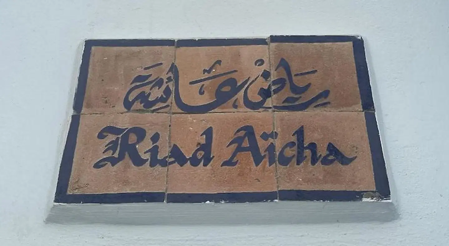 Riad Aicha EXTERIOR