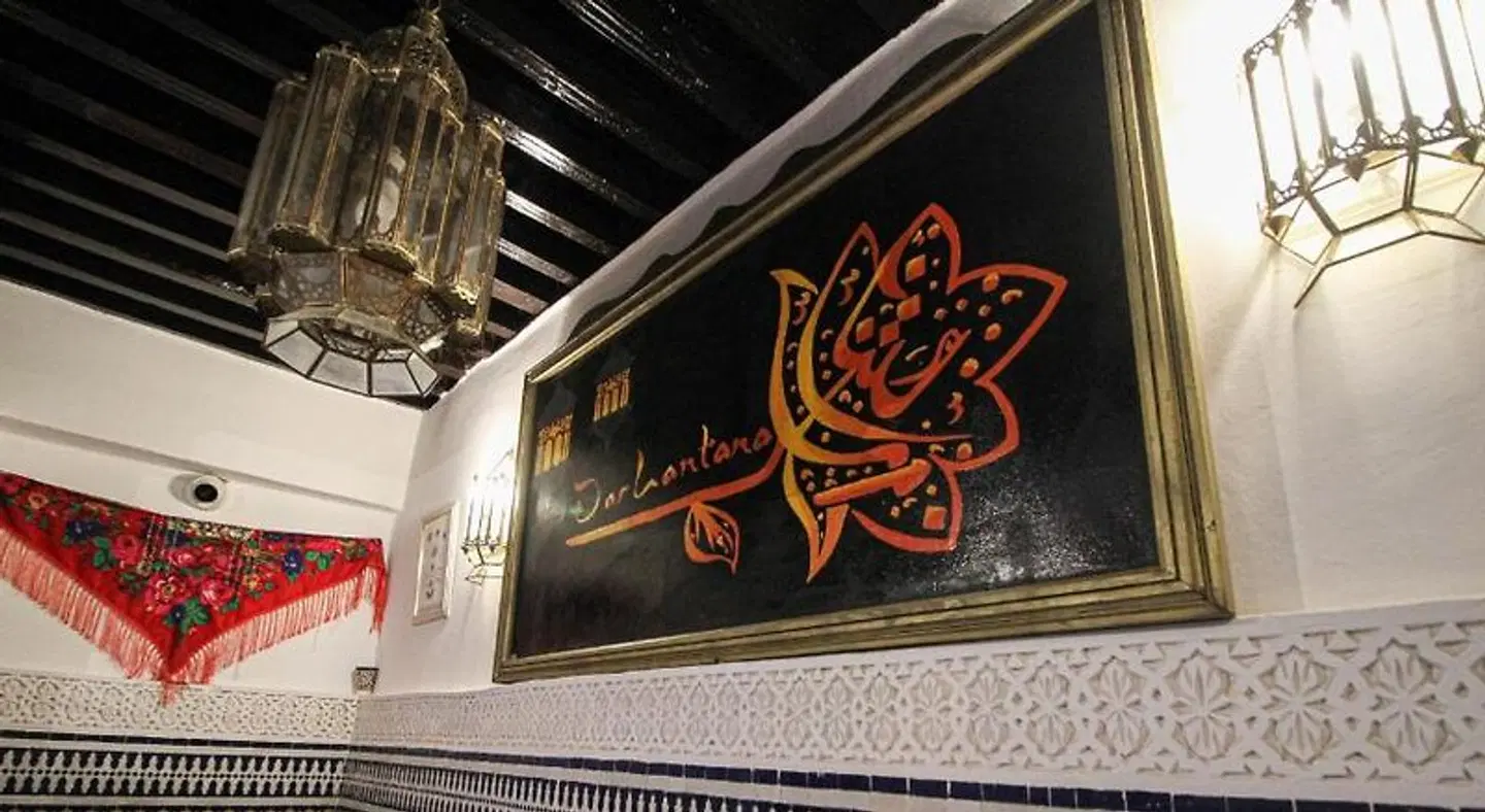 Dar Warda LOUNGE_LOBBY