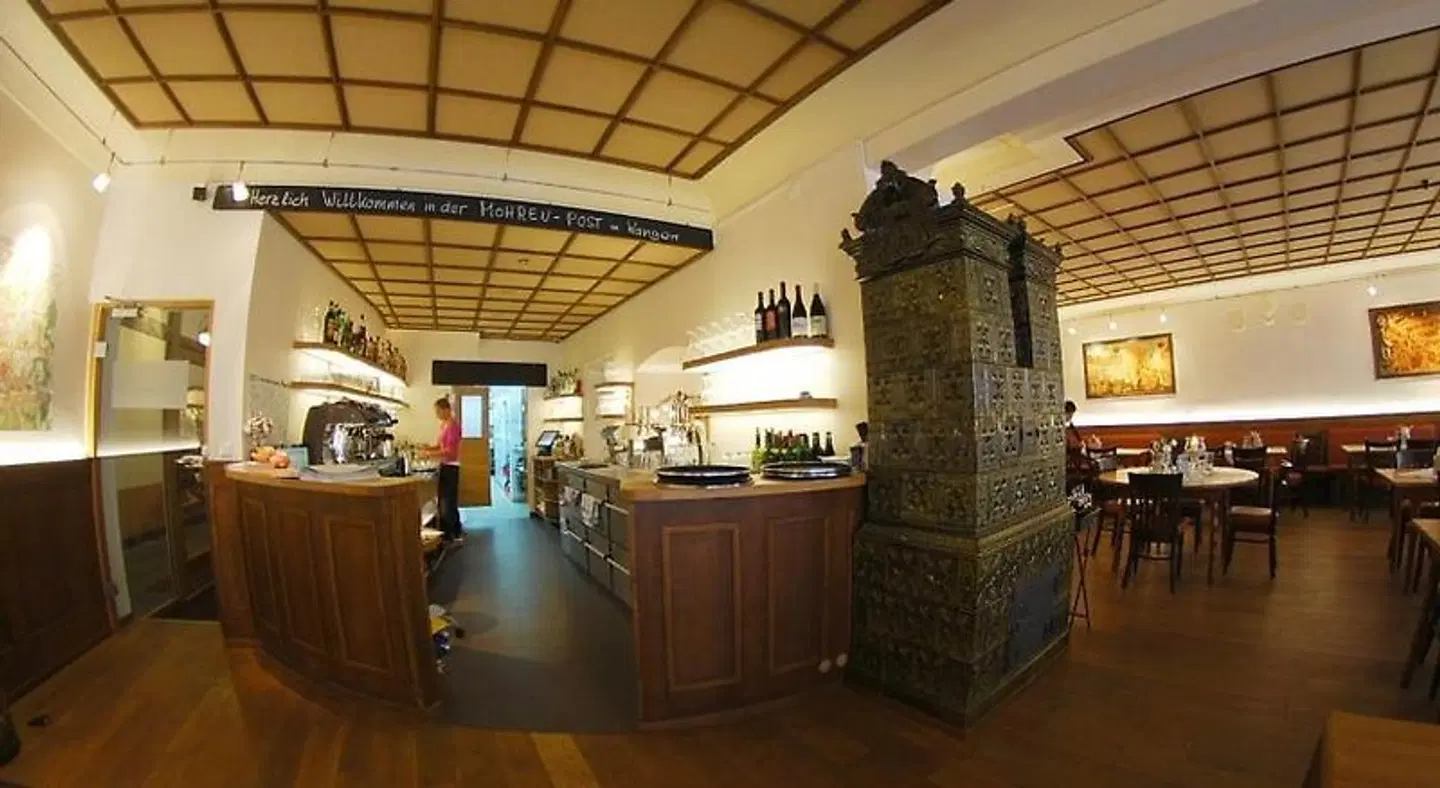 Mohren-Post LOUNGE_LOBBY