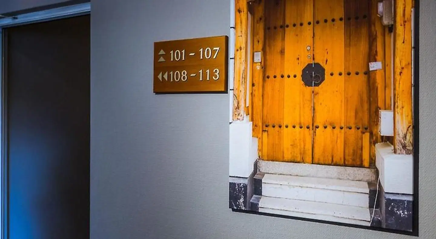 Zur Amtspforte SPORTS_AND_LEISURE