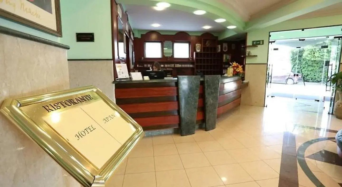 Hotel Apan LOUNGE_LOBBY