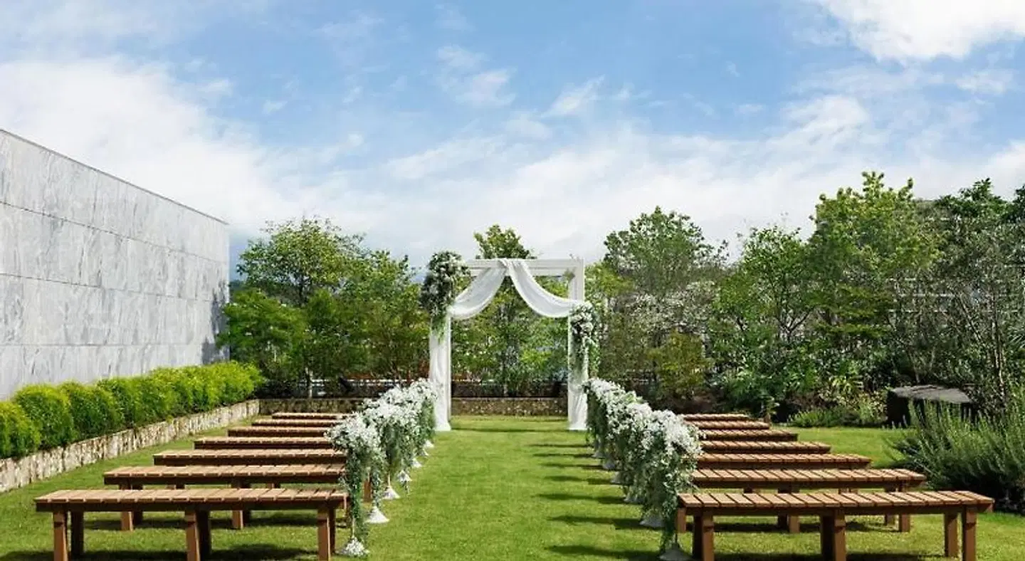 Sheraton Kagoshima Garten