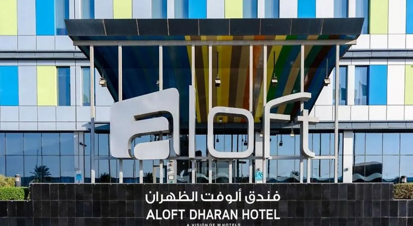 Aloft by Marriott Dhahran Terrasse