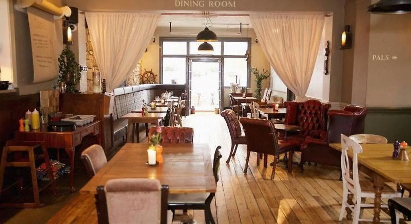 The Captain Cook Bar