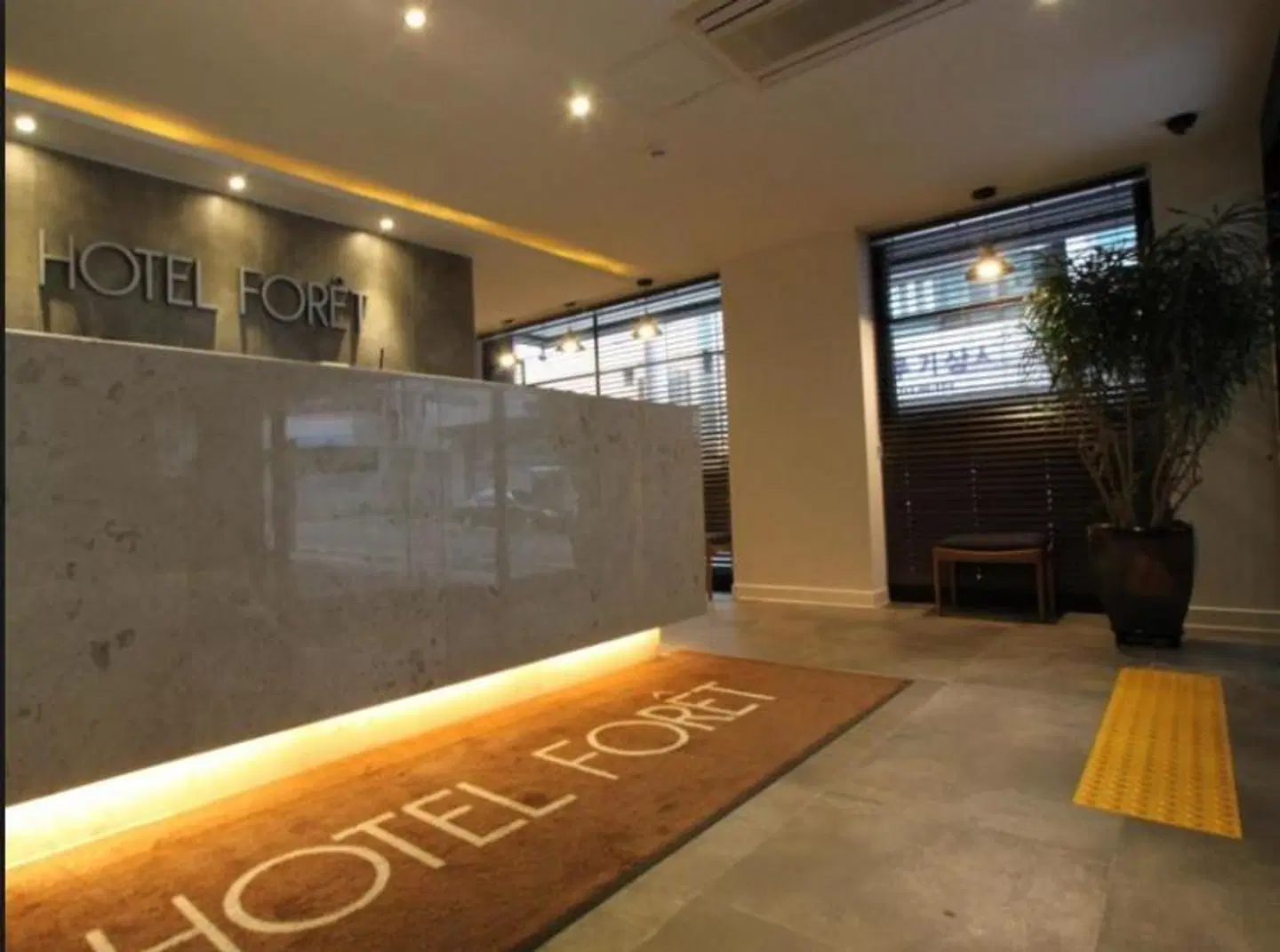 Hotel Forêt The Spa LOUNGE_LOBBY