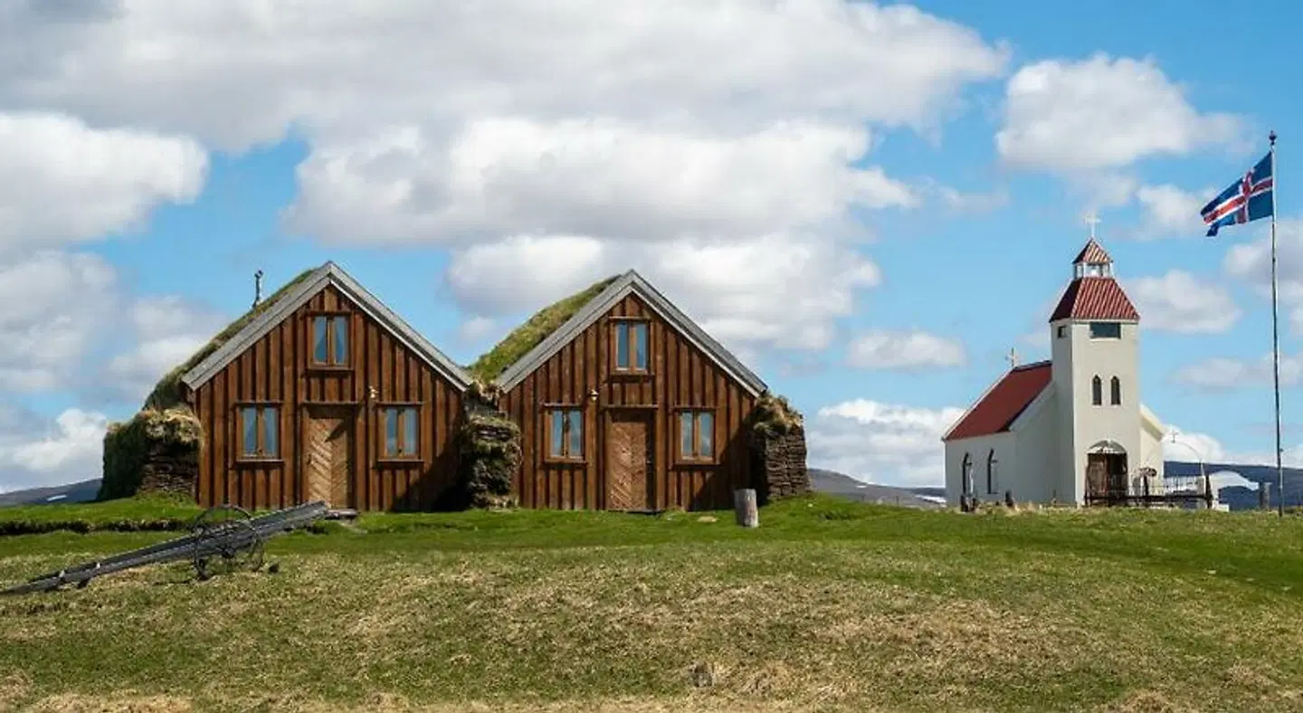 Fjalladyrd - Modrudalur a Fjollum EXTERIOR