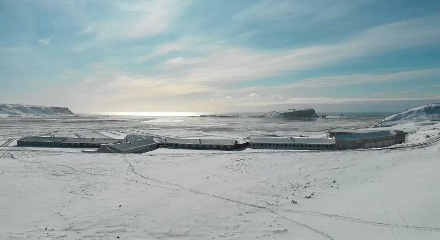 Dyrholaey Strand