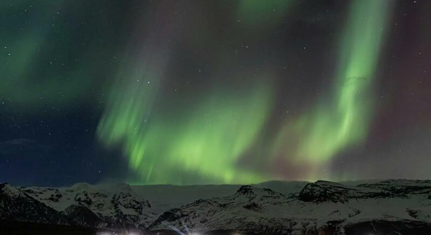 Hotel Skaftafell LANDSCAPE