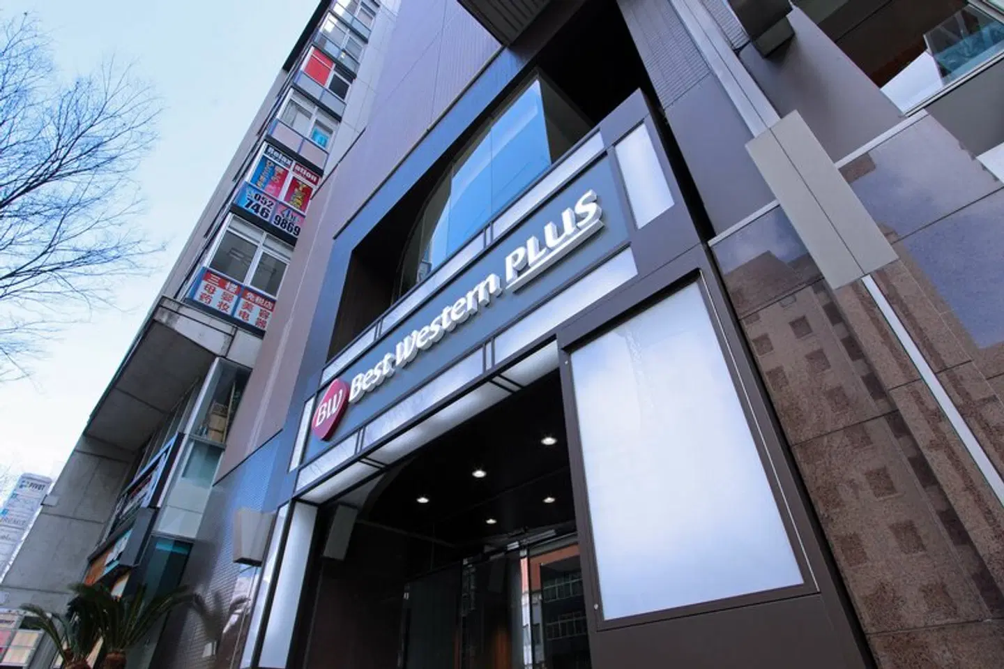 Best Western Hotel Nagoya EXTERIOR