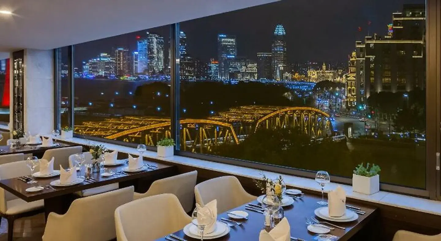 Broadway Mansions - Bund Restaurant