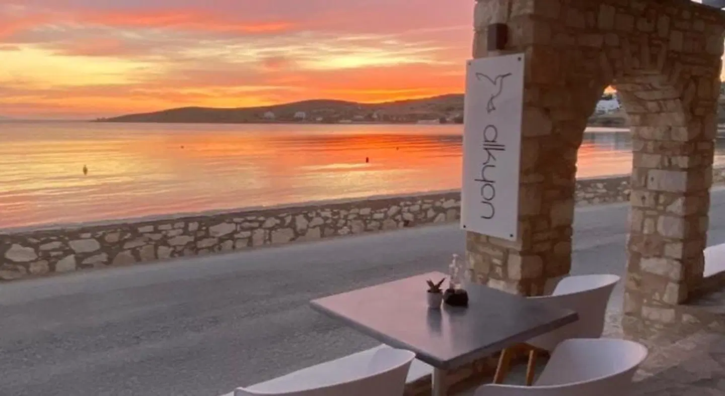 Alkyon Hotel Terrasse