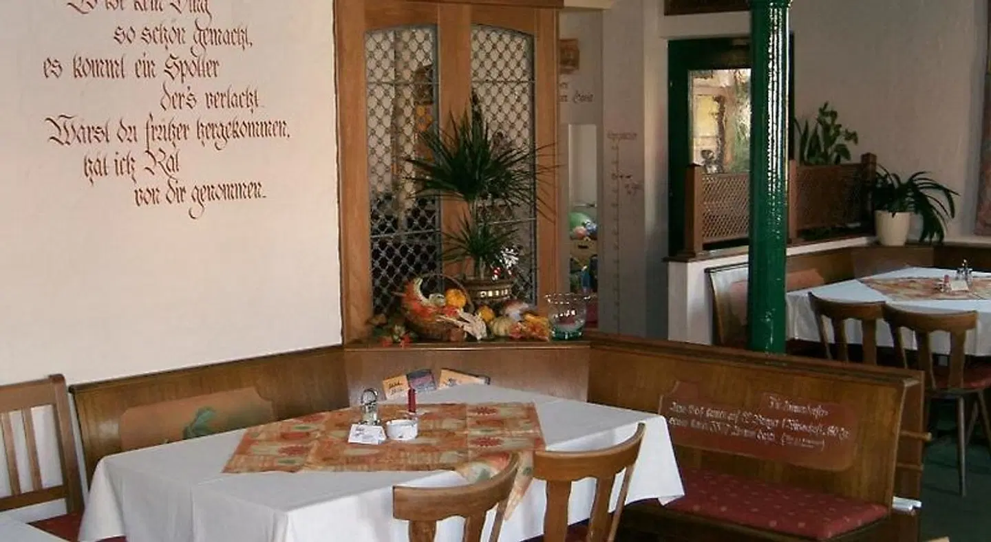 Gaum Restaurant