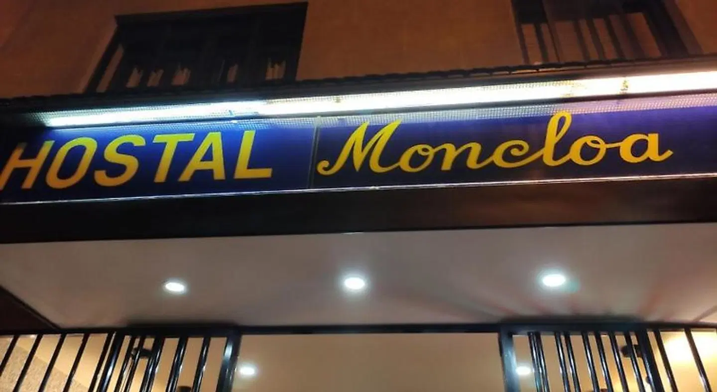 Hostal Moncloa EXTERIOR