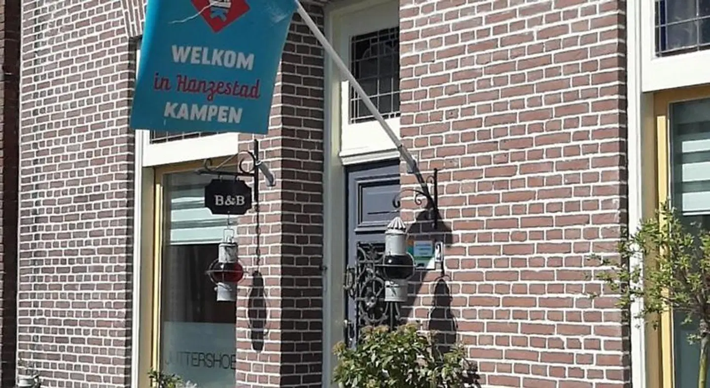 De Juttershoek EXTERIOR