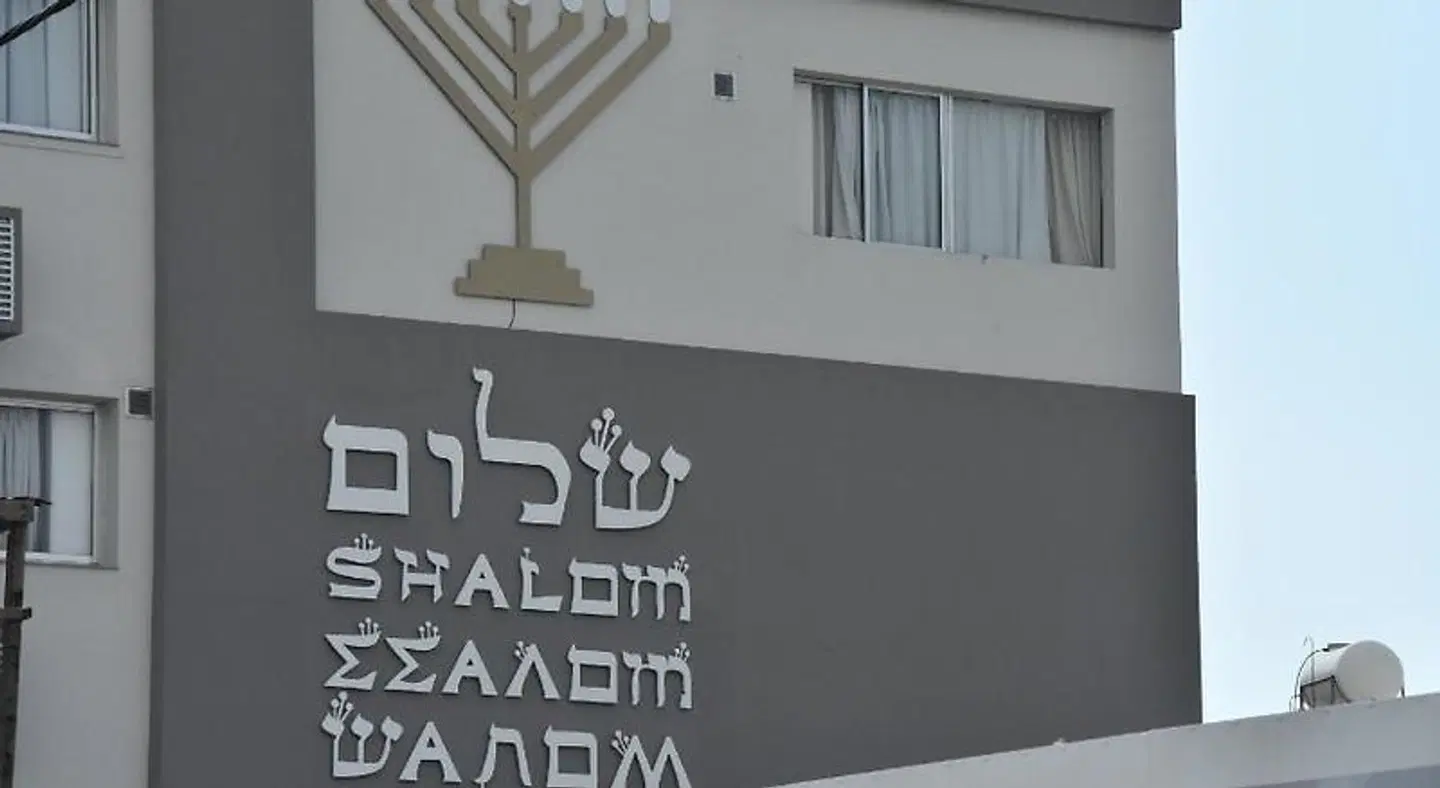Rimon Cyprus Israeli Kosher Rooms LOUNGE_LOBBY