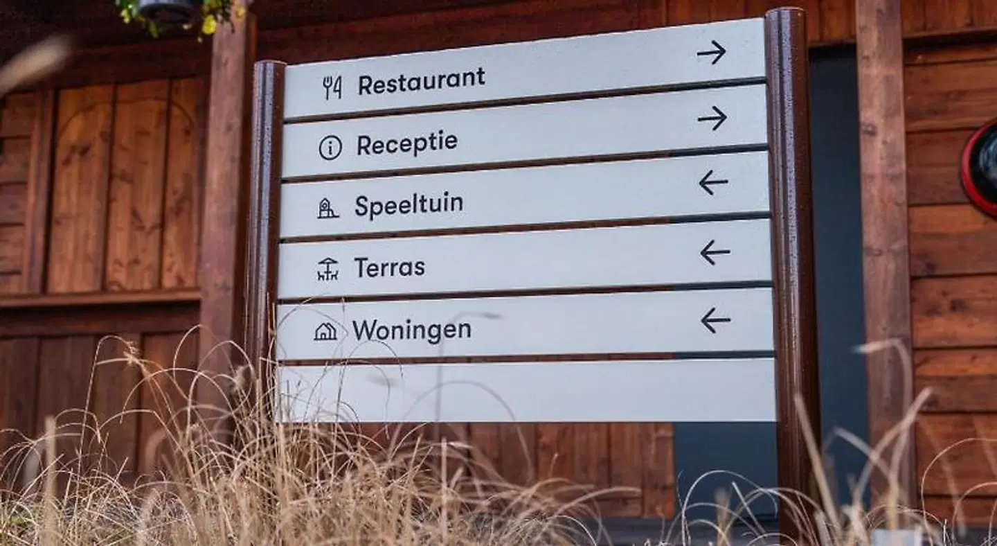 EuroParcs De IJssel Eilanden LOUNGE_LOBBY