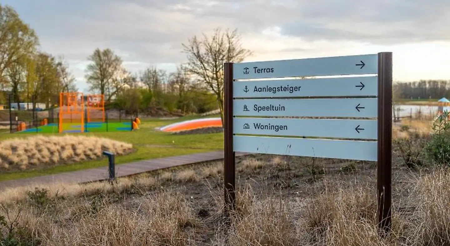 EuroParcs De IJssel Eilanden SPORTS_AND_LEISURE