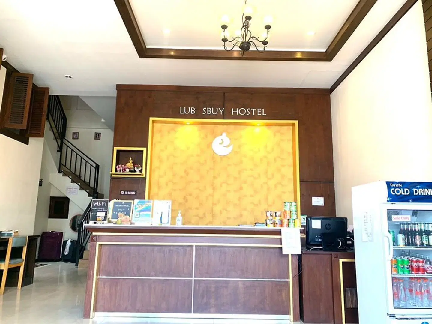 Lub Sbuy Guest House LOUNGE_LOBBY