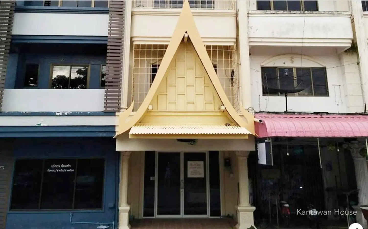 Kantawan House EXTERIOR