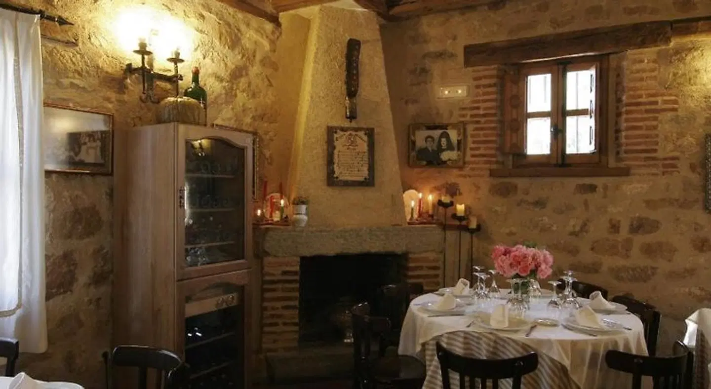 Posada el Zaguan Restaurant