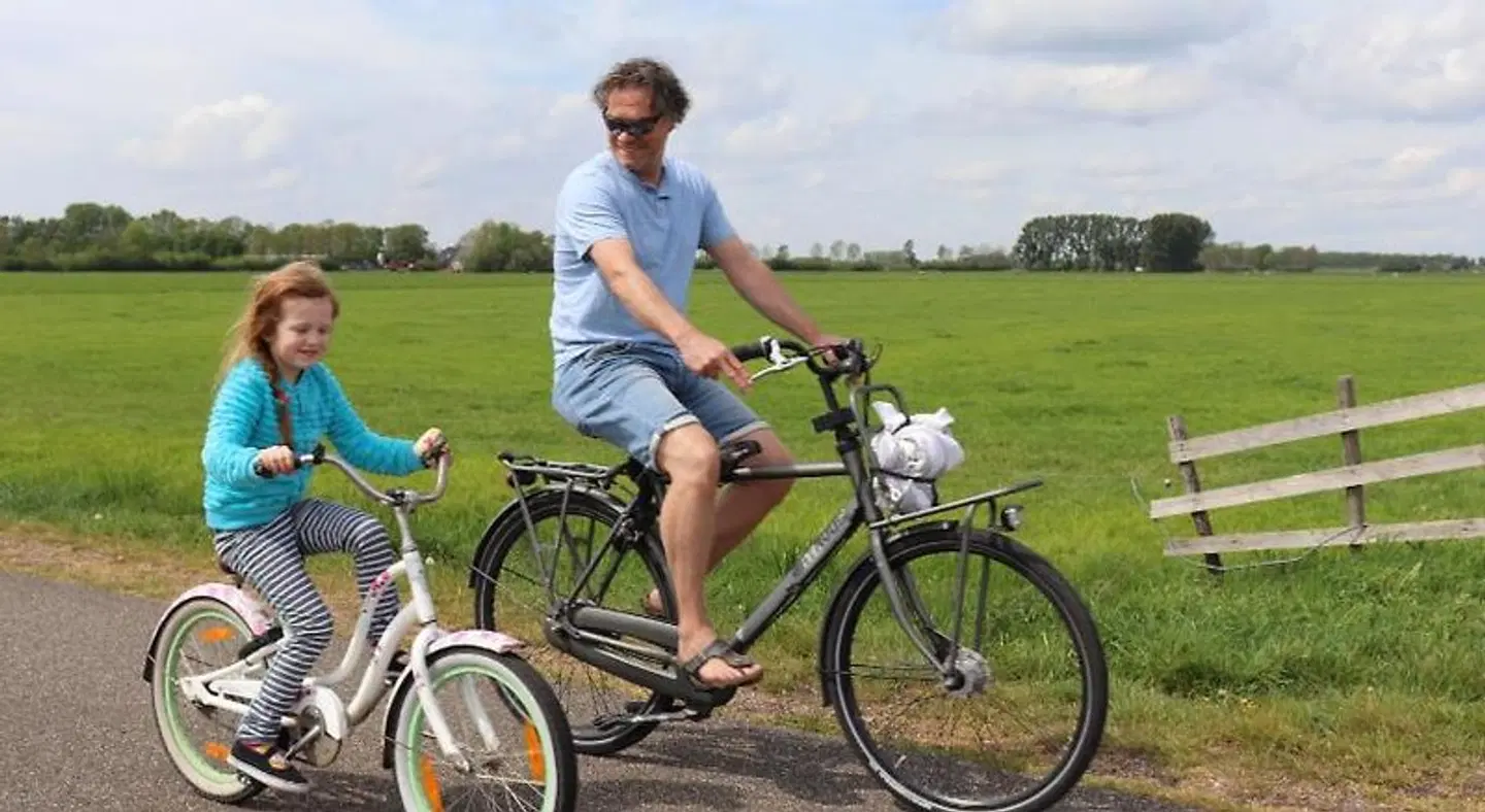 Het Wijdeland SPORTS_AND_LEISURE