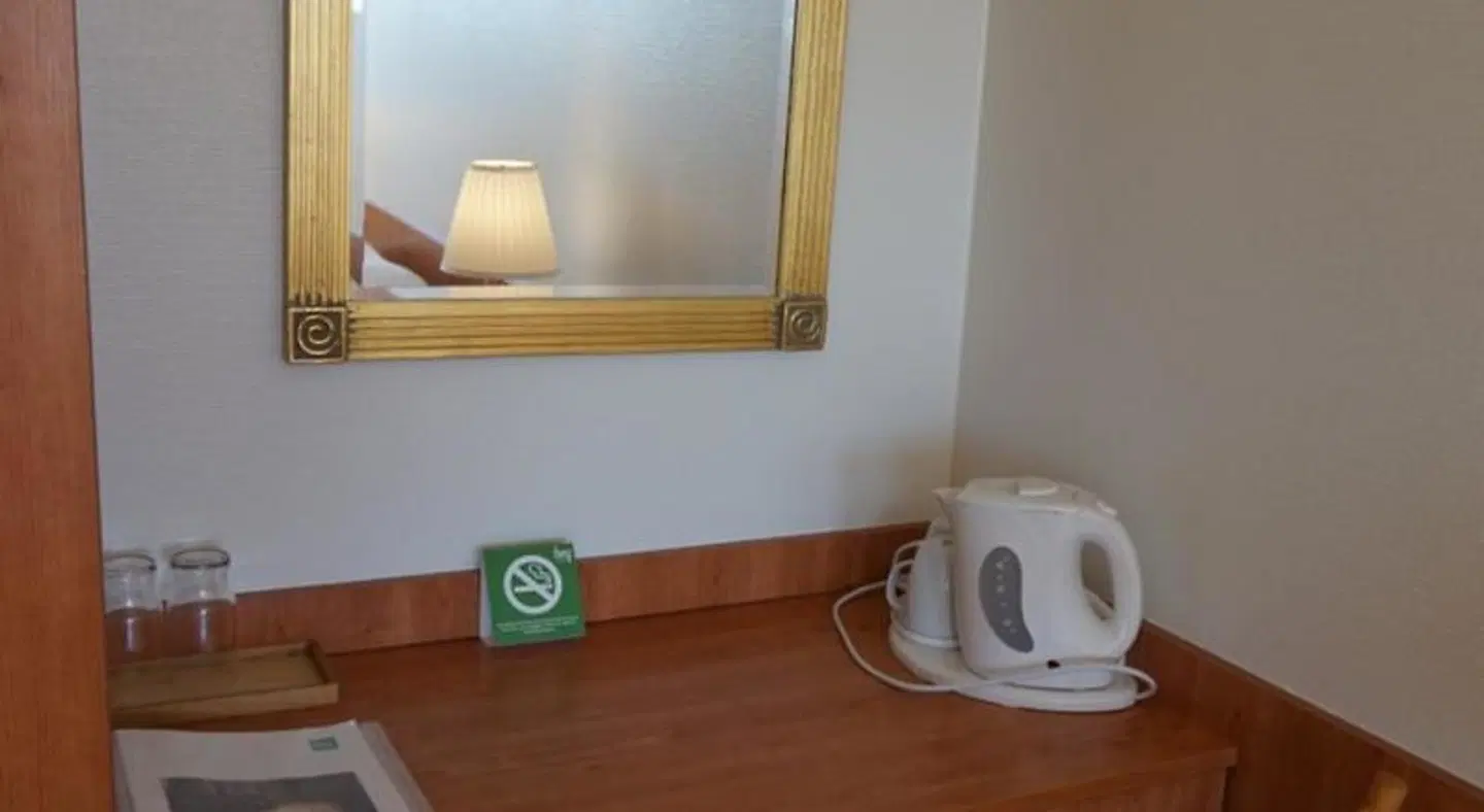 Skútustadir Guesthouse ROOM_EXAMPLE