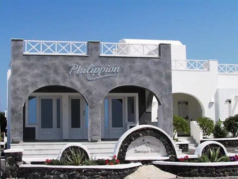 Philippion Boutique Hotel – Hotelfoto