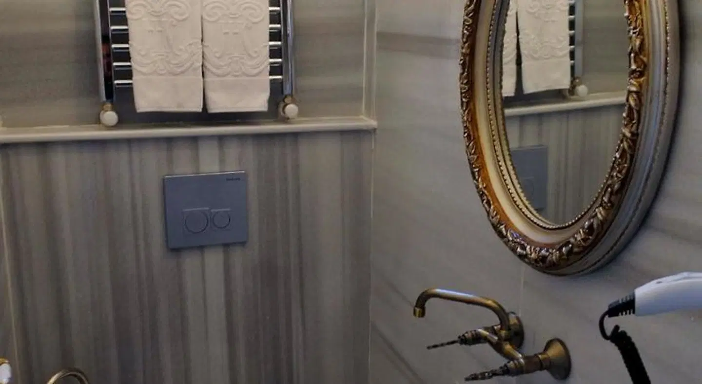 HHK Hotel Badezimmer